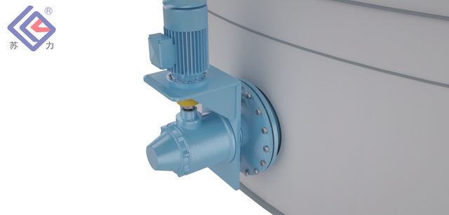 1,1-kW-Seiteneingangsmischer, 280 U/min. Rühren Sie die Abfall-Wasser-Mischung um