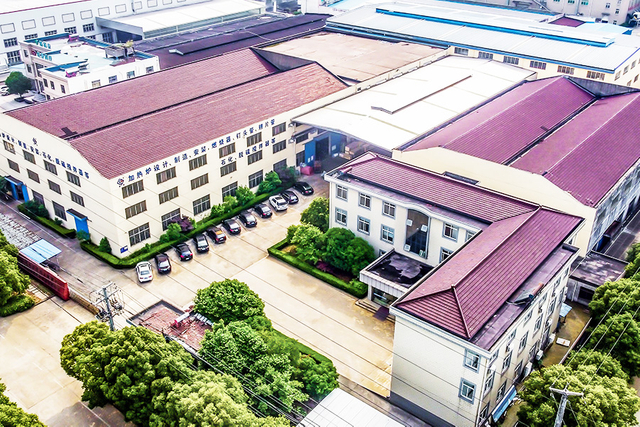 Lieferant von industriellen Tankrührwerken